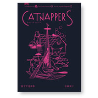 Catnappers　猫文学漫画集　長崎訓子