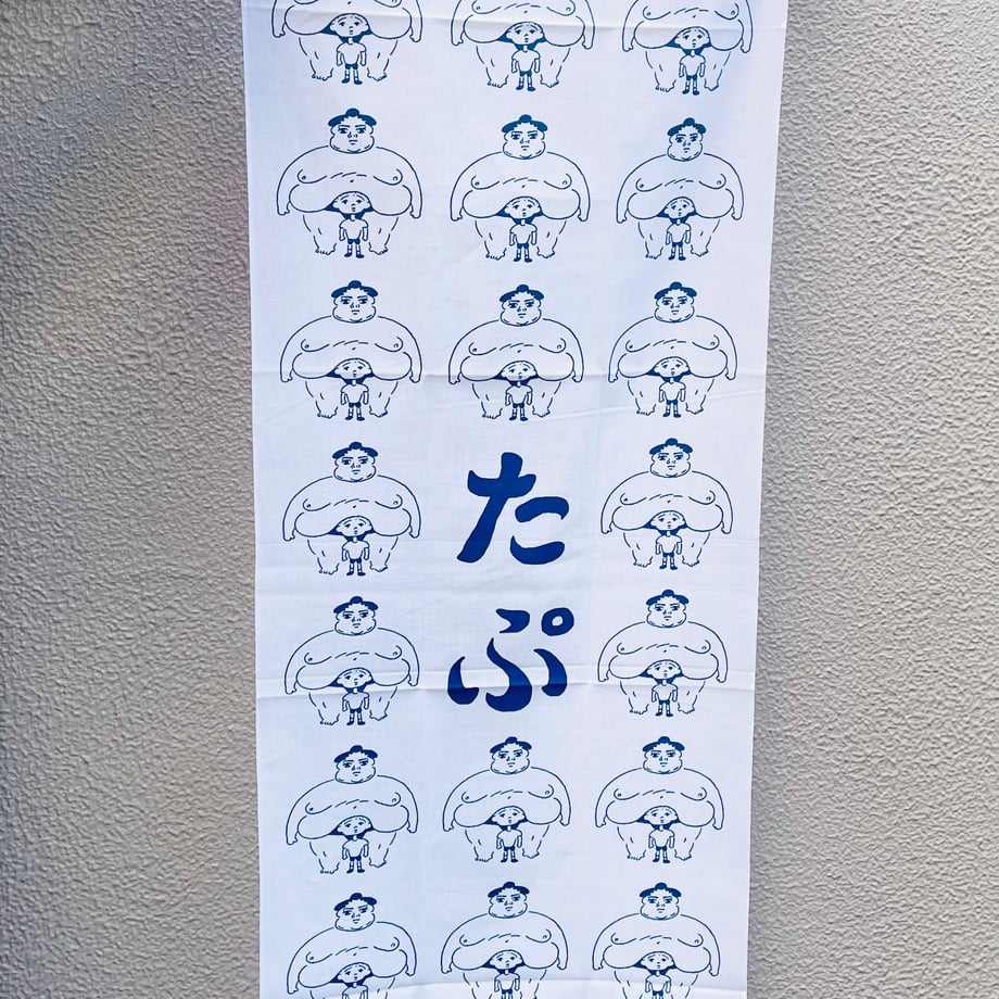 689d733d9176653c8641f045
