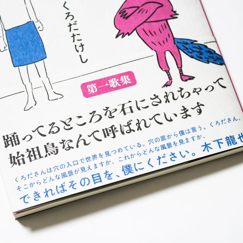 648fe35a6c3f1e002e125ab3