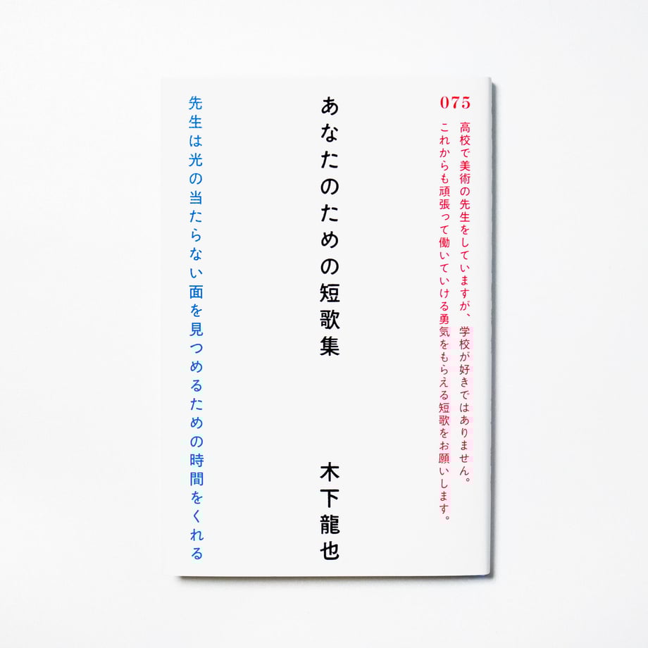 6188d1720548e07cf43efdbe