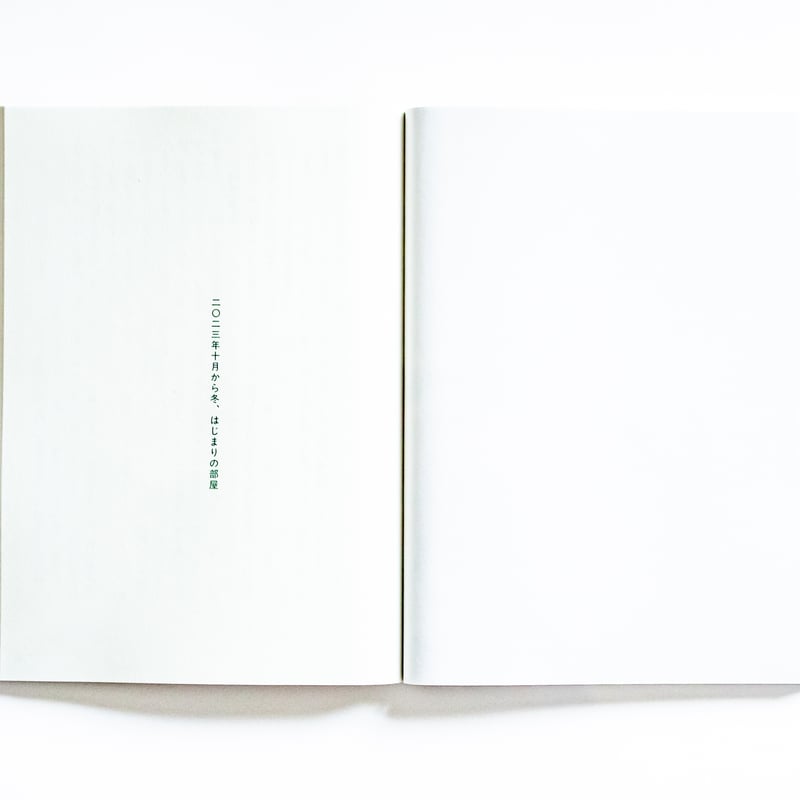 メキシコ 三角みづ紀 | ナナロク社の店