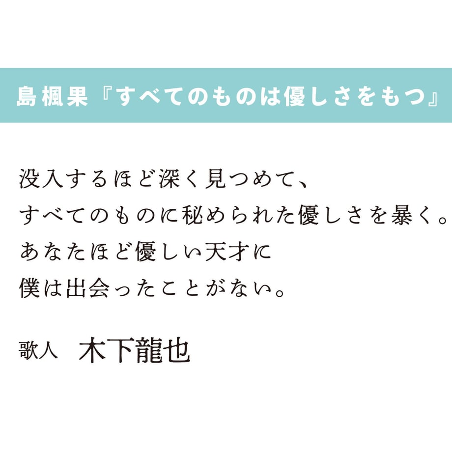 61e90252423f6a3a3f85676f