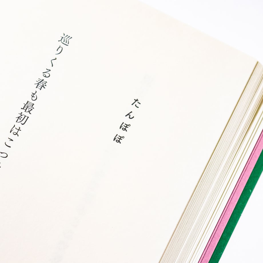 648fe35a6c3f1e002e125ab3