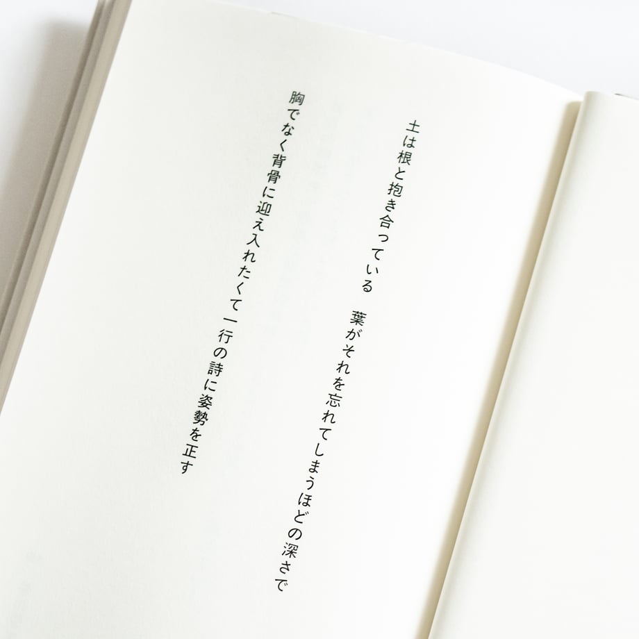 69ae874f72c3a4170b6e6ead