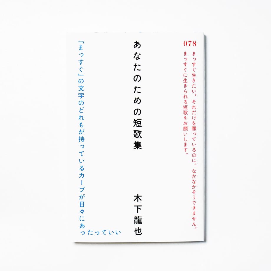 6188d1720548e07cf43efdbe