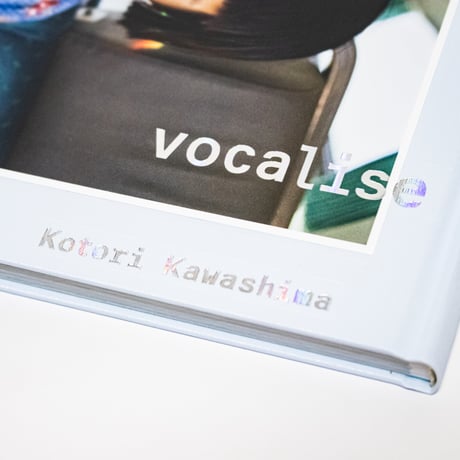vocalise　川島小鳥