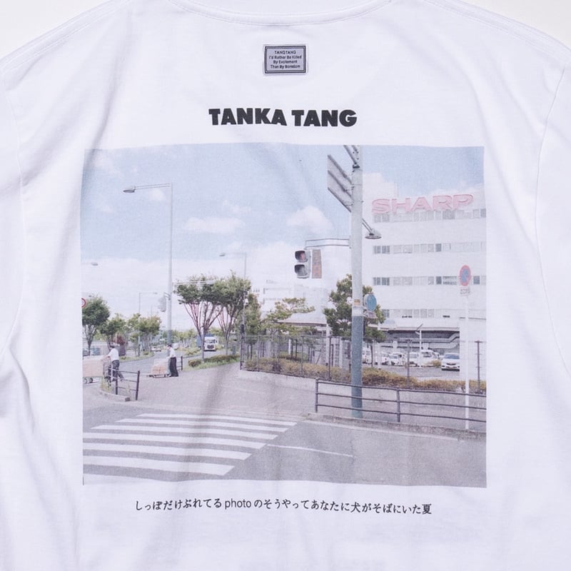 TANKATANG Tシャツ 鉄塔 | ナナロク社の店