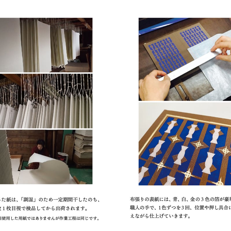 あたしとあなた 谷川俊太郎 | ナナロク社の店