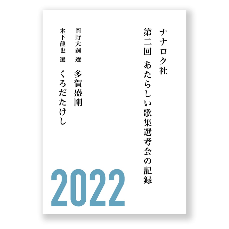 631eda2aa74e335a9418424e