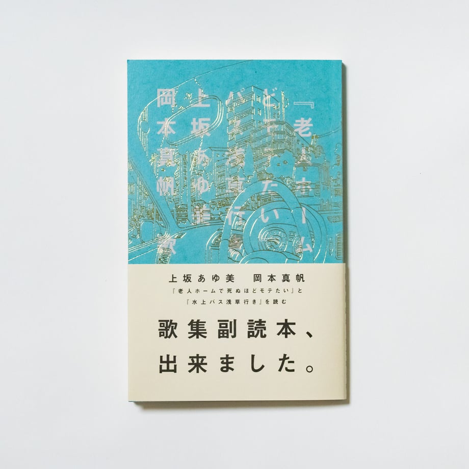 63eb304593f6196989db6ceb