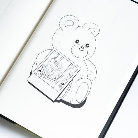笑っちゃうほど遠くって、光っちゃうほど近かった　初谷むい