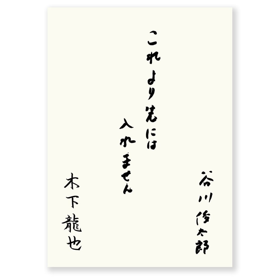 654e05f2e4567c0bda4ecca9