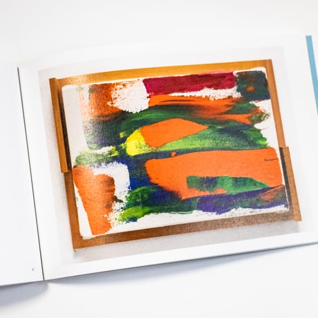 頭のうえを何かが　Ones Passed Over Head　岡﨑乾二郎