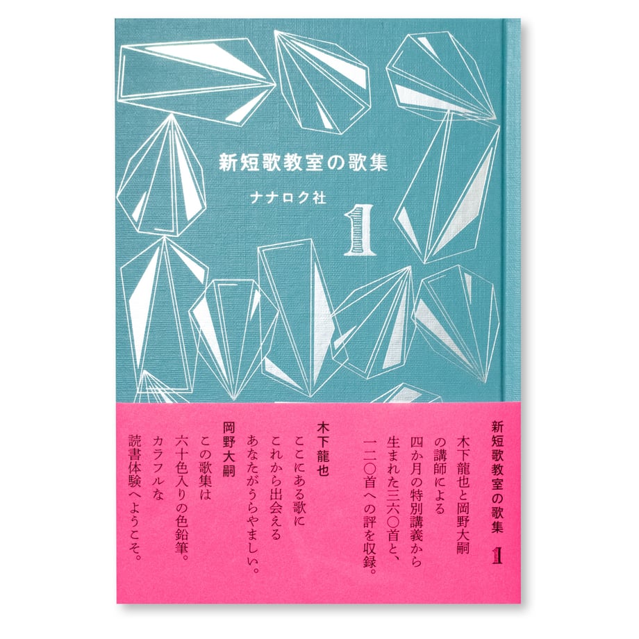 607f7621da019c06bf81b837
