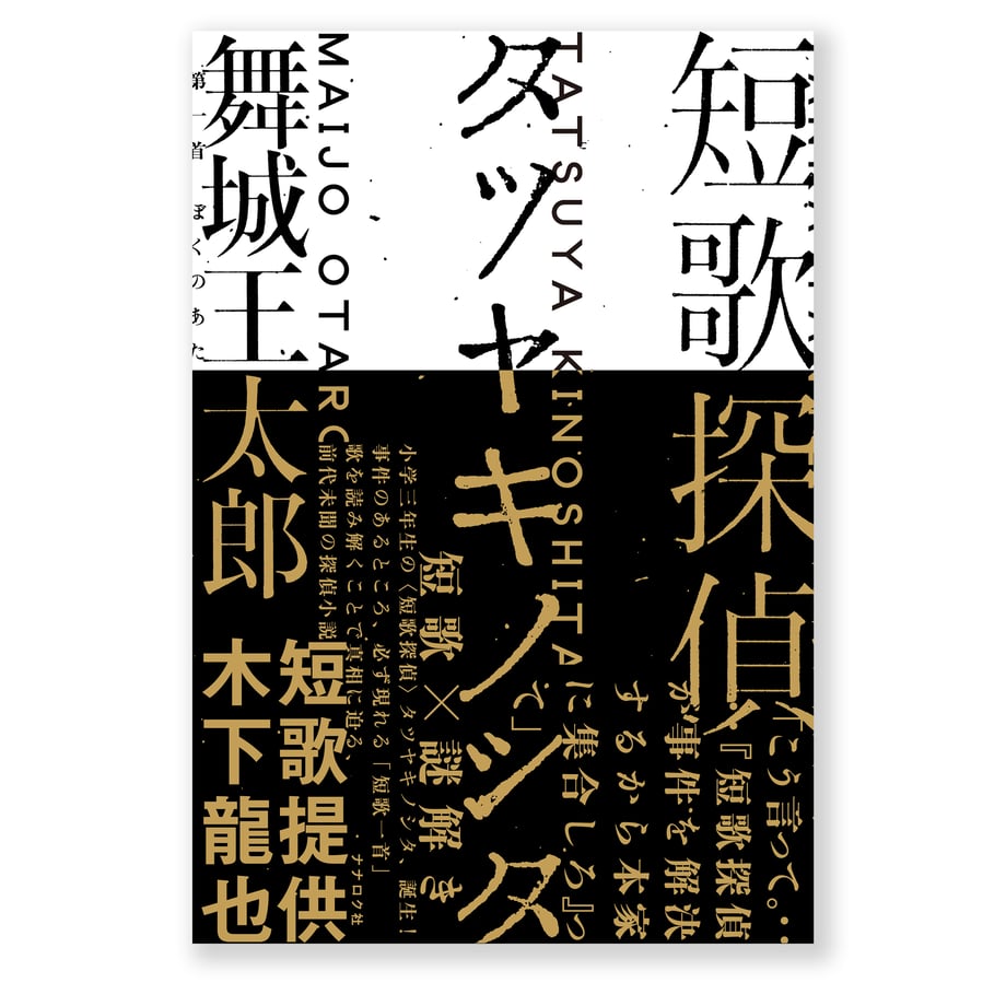 69bbdf1a5d52069eb141ba23