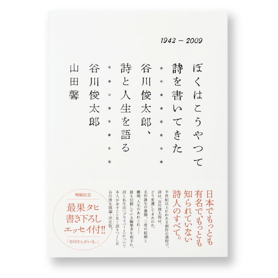 5a011f4ef22a5b2dbd001882