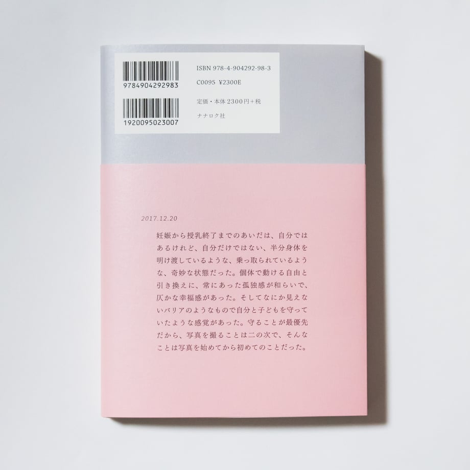 5f6b0931fbe5b56b2cda84f6