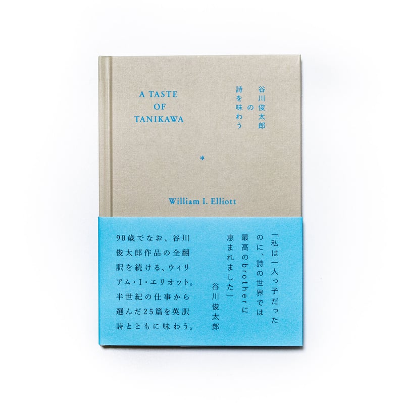 値下げ交渉可 洋書・英語版 Sealed with a KISS(all-words-in 値下げ交渉可 洋書・英語版 Sealed with a KISS(all-words-in