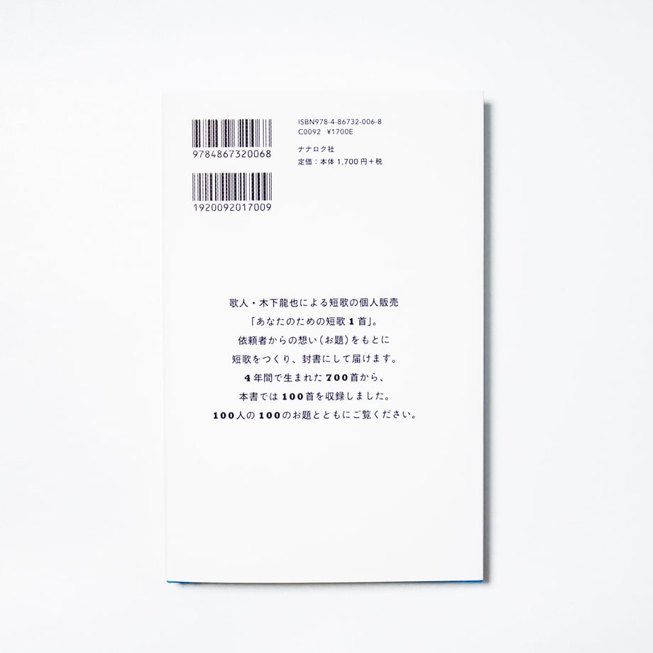 6188d1720548e07cf43efdbe