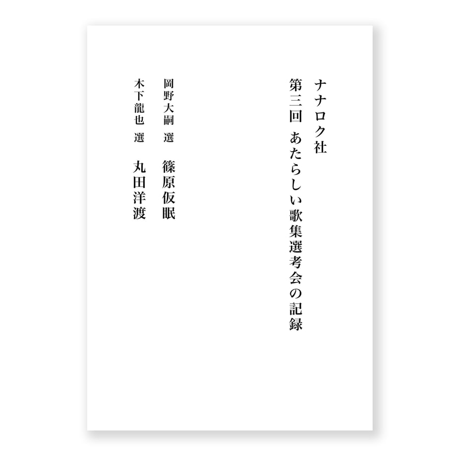 66b34a6168911903049b03cc