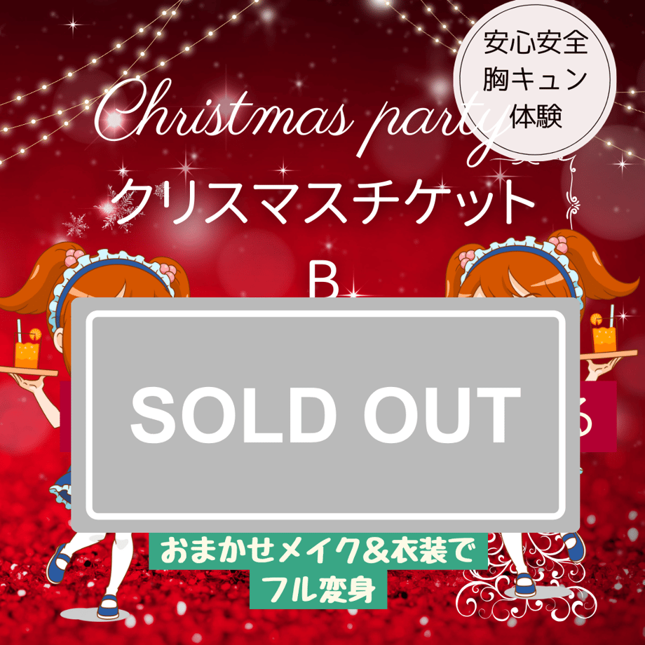 656a731135edb7002ce239cc