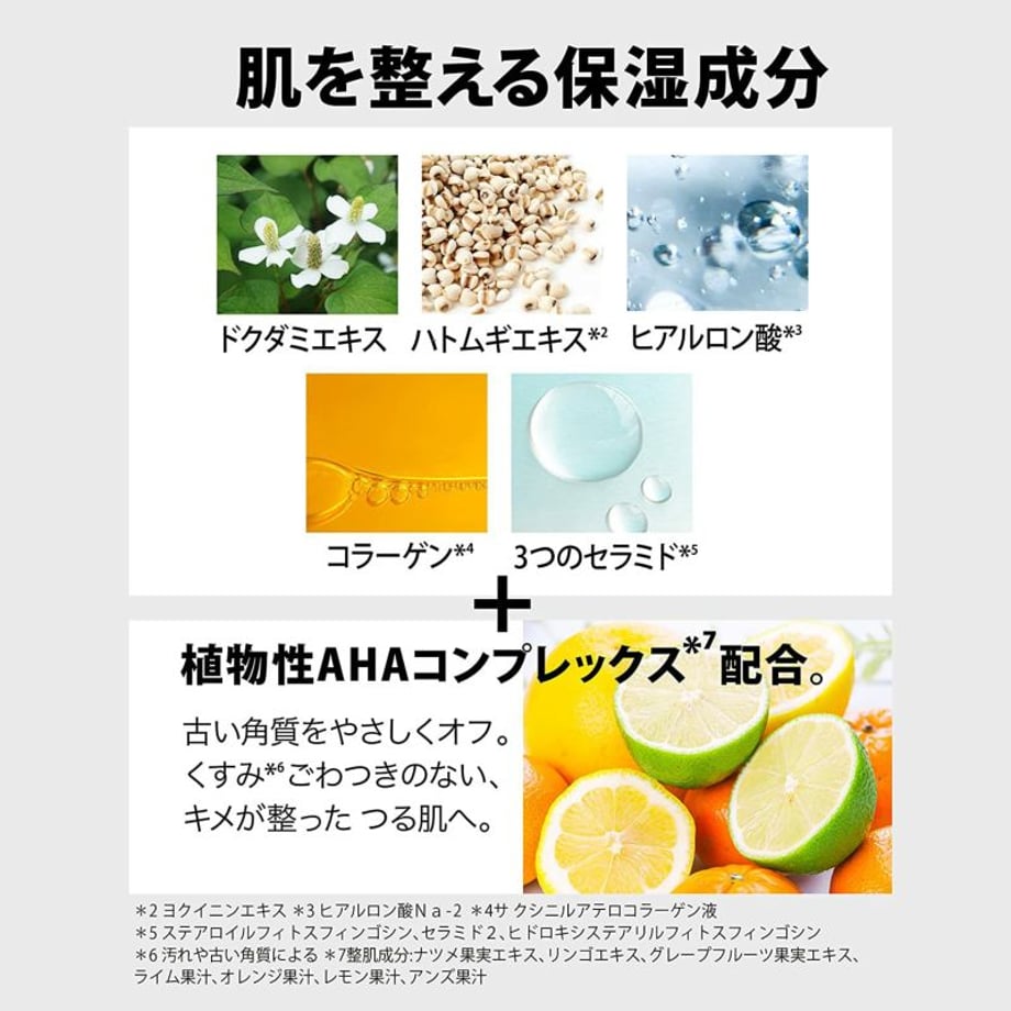 66a0b820816e610038adc8d5