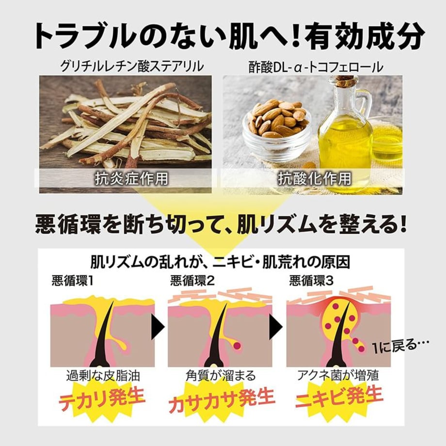 66a0b820816e610038adc8d5