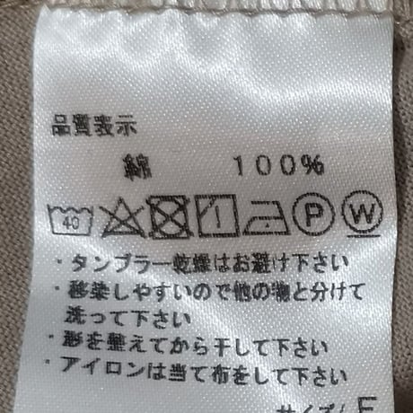 Commencement[コメンスメント] / ギャザーL/S tee