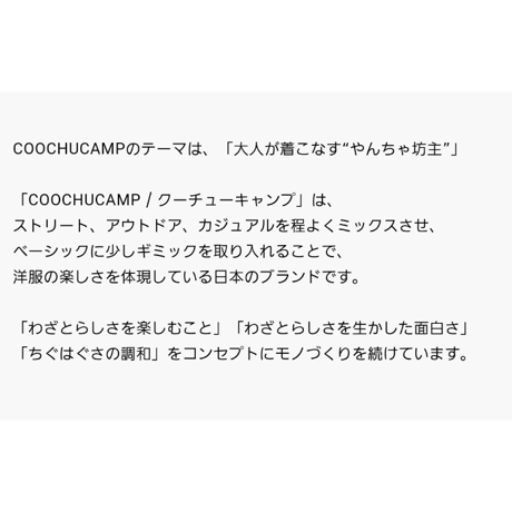 COOCHUCAMP [クーチューキャンプ] / happy peace cap