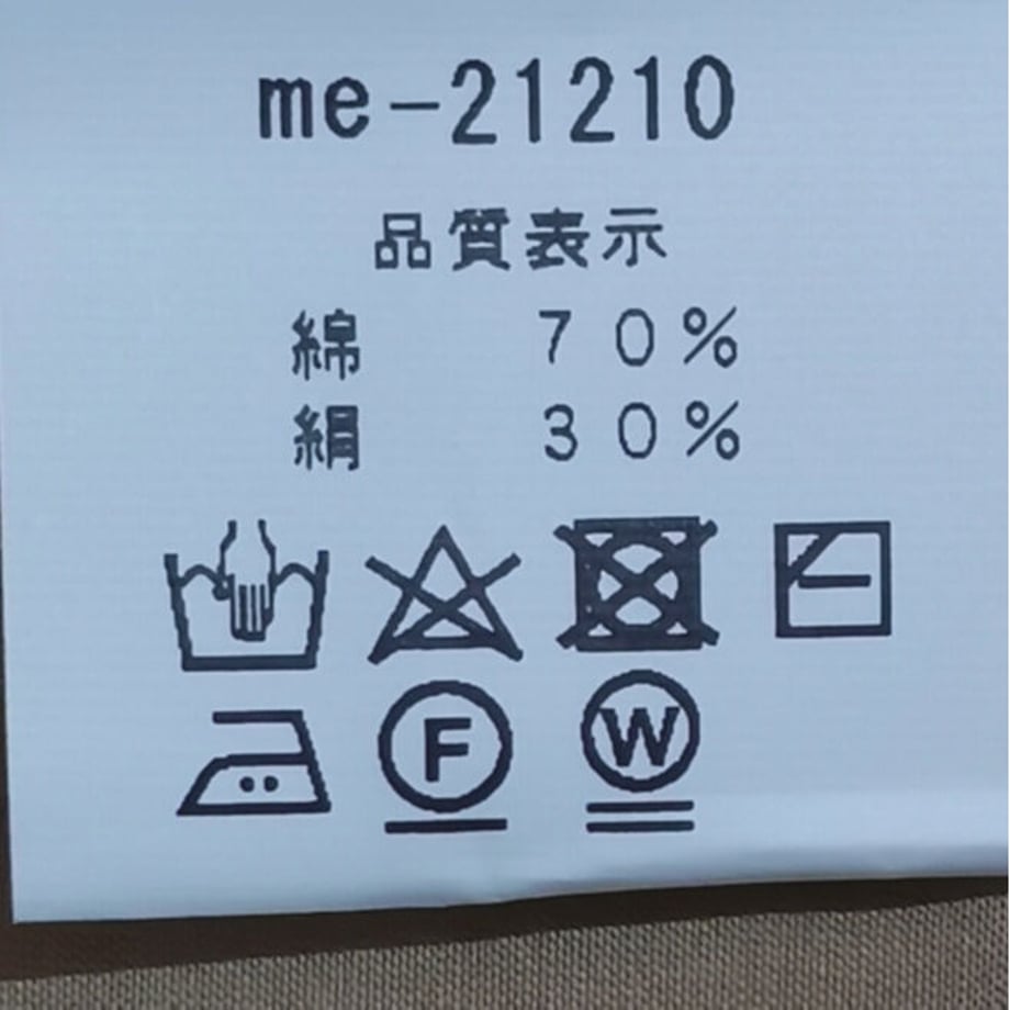 608f974df3c5e7554f400bb6
