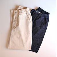 【unisex】have a good day [ハブアグッドデイ] / denim relax trouser pants