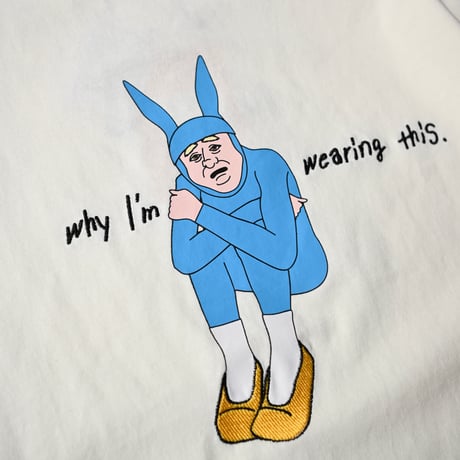 【unisex】HUMAROUS [ヒューマラス] / I don't know Tee