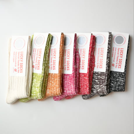 【unisex】LUCKY SOCKS [ラッキーソックス] / ミックスリブソックス New Model