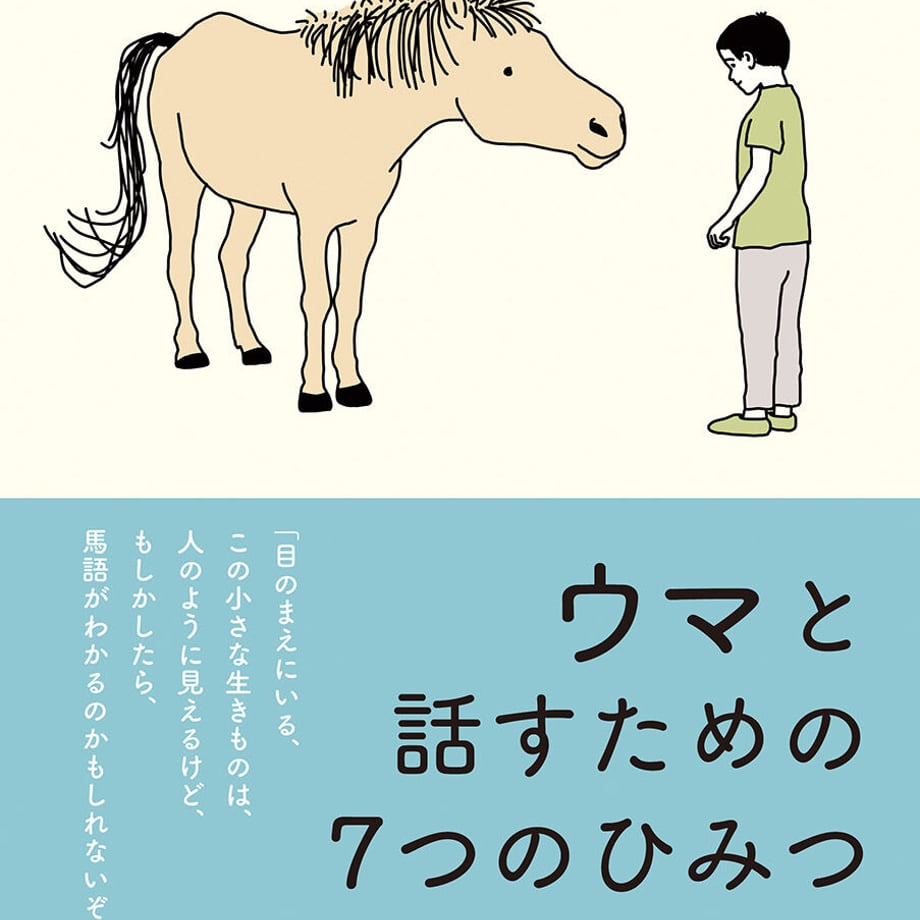 6351c9e0f80f1e0da0844bc4