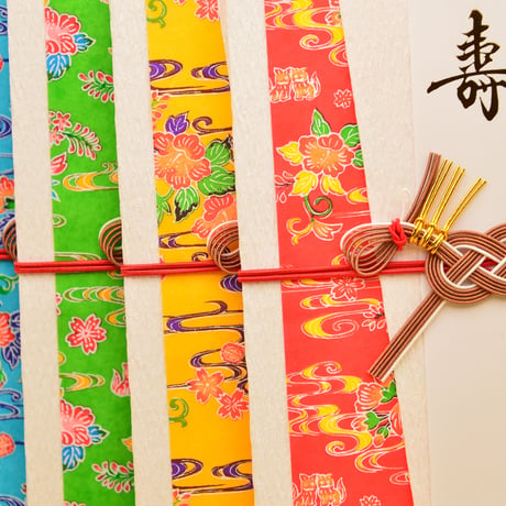 馬く（上手く）いくご祝儀袋