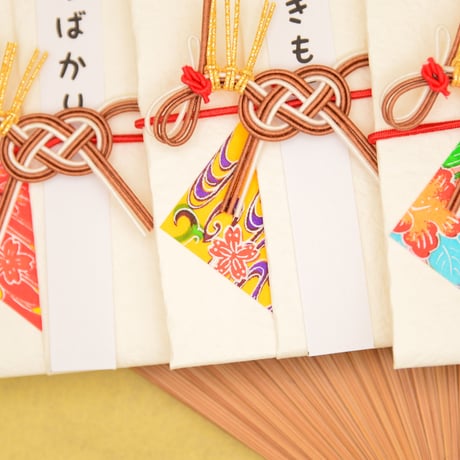 馬く（上手く）いくご祝儀袋ミニ