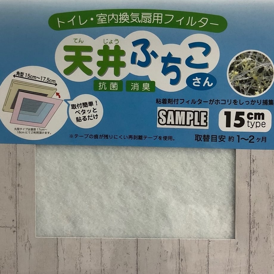 5a31dbf1f22a5b5e2f00025d