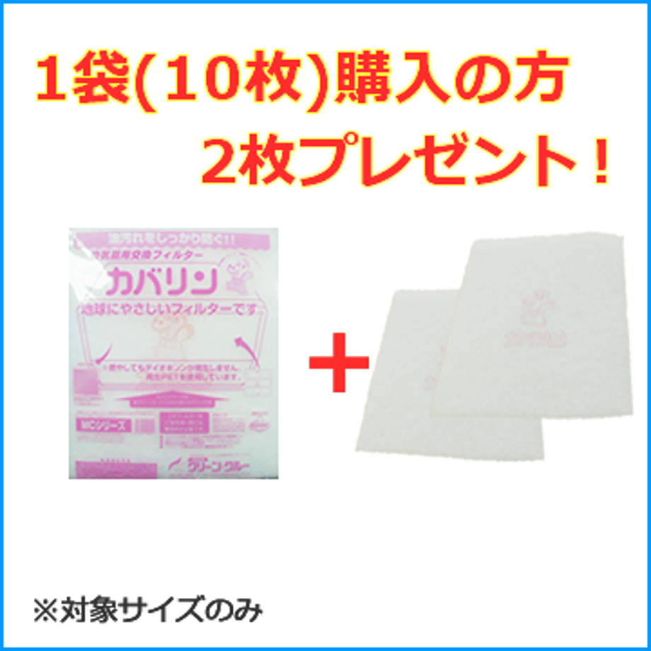5a4356bcc8f22c6cbf0008c2