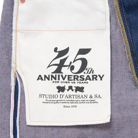 STUDIO D'ARTISAN 45th藍桜ジーンズ【SP-117】
