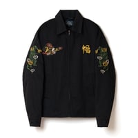 STUDIO D'ARTISAN モスラベトジャン【GZ-014】bigsize