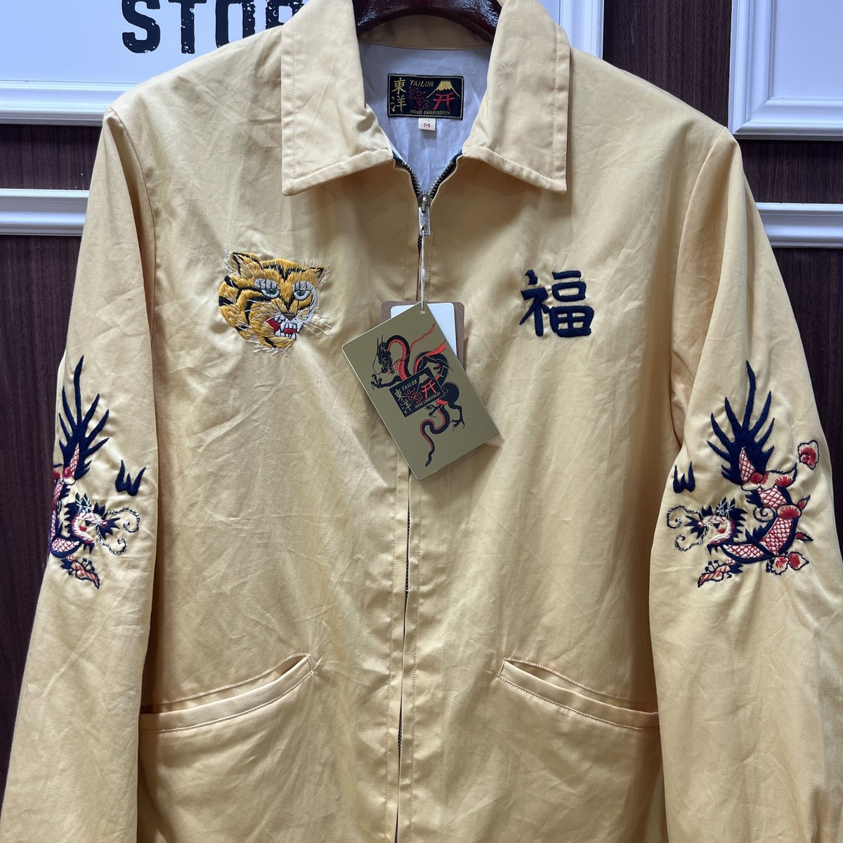 ベトナムジャケット　60s vintage X0dJJsubkKPykRmRbQWYuWEdFkYF7q