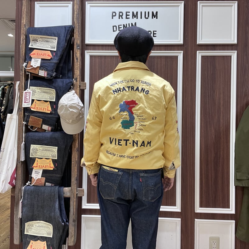 テーラー東洋 ベトナムジャケット［Lot No. TT15275 / Mid 1960s