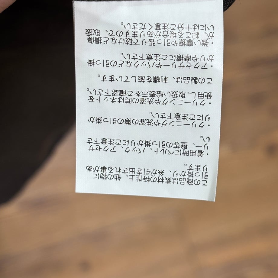 688eb38b2a10e4408a4ebcf5