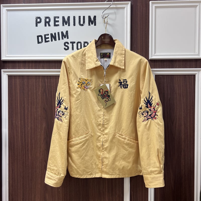 テーラー東洋 ベトナムジャケット［Lot No. TT15275 / Mid 1960s St