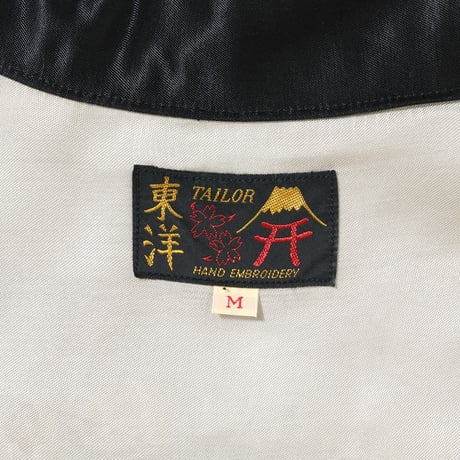 TAILOR TOYO Mid 1960s Style Satin Vietnam Jacket  “VIET-NAM MAP”