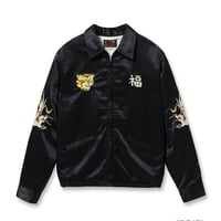 TAILOR TOYO Mid 1960s Style Satin Vietnam Jacket  “VIET-NAM MAP”