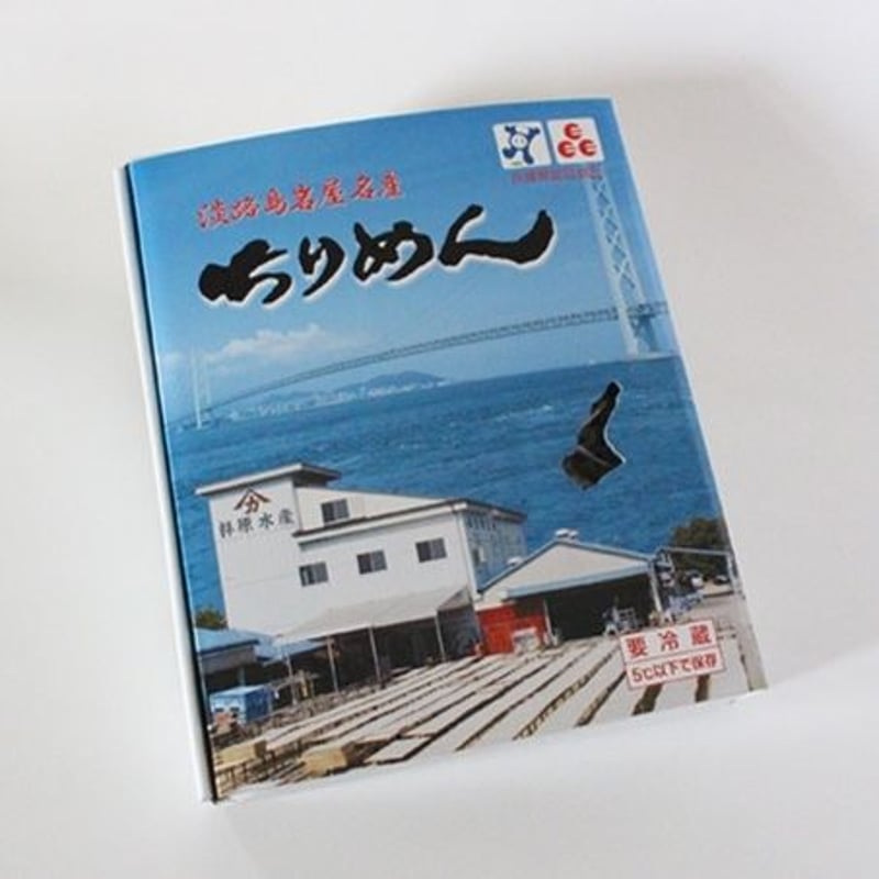 天日干しちりめん 箱入り(400g/500g) | 拝原水産