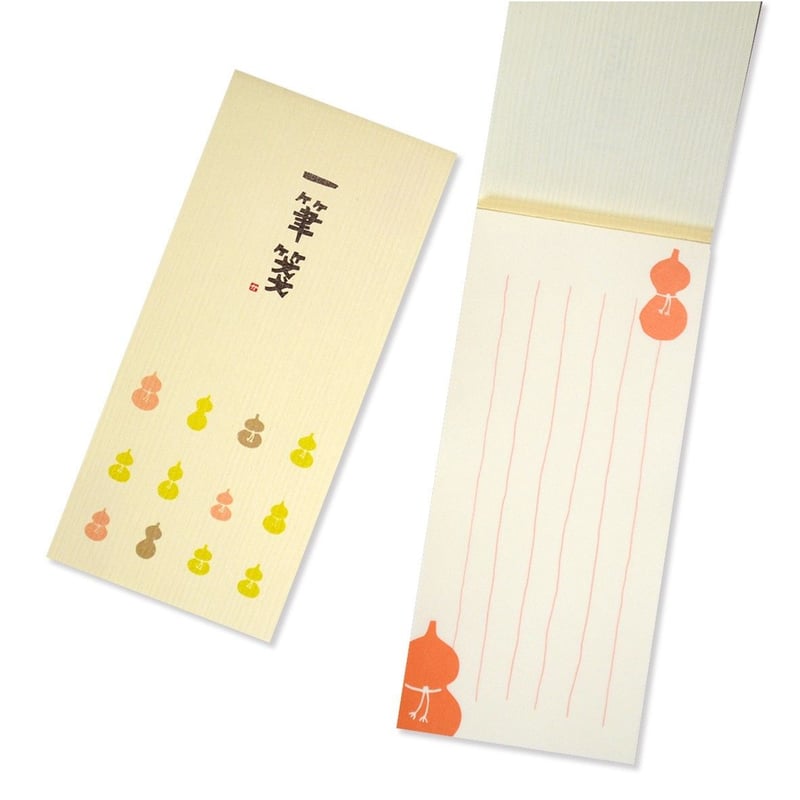 一筆箋（ミニひょうたん） | Kami Labo.