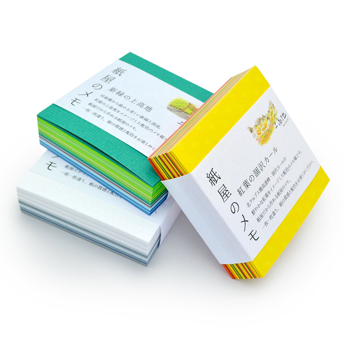 紙屋のメモ 新緑の上高地 | Kami Labo.