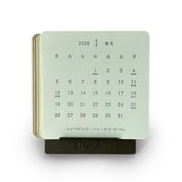 紙屋の活版カレンダー  2026